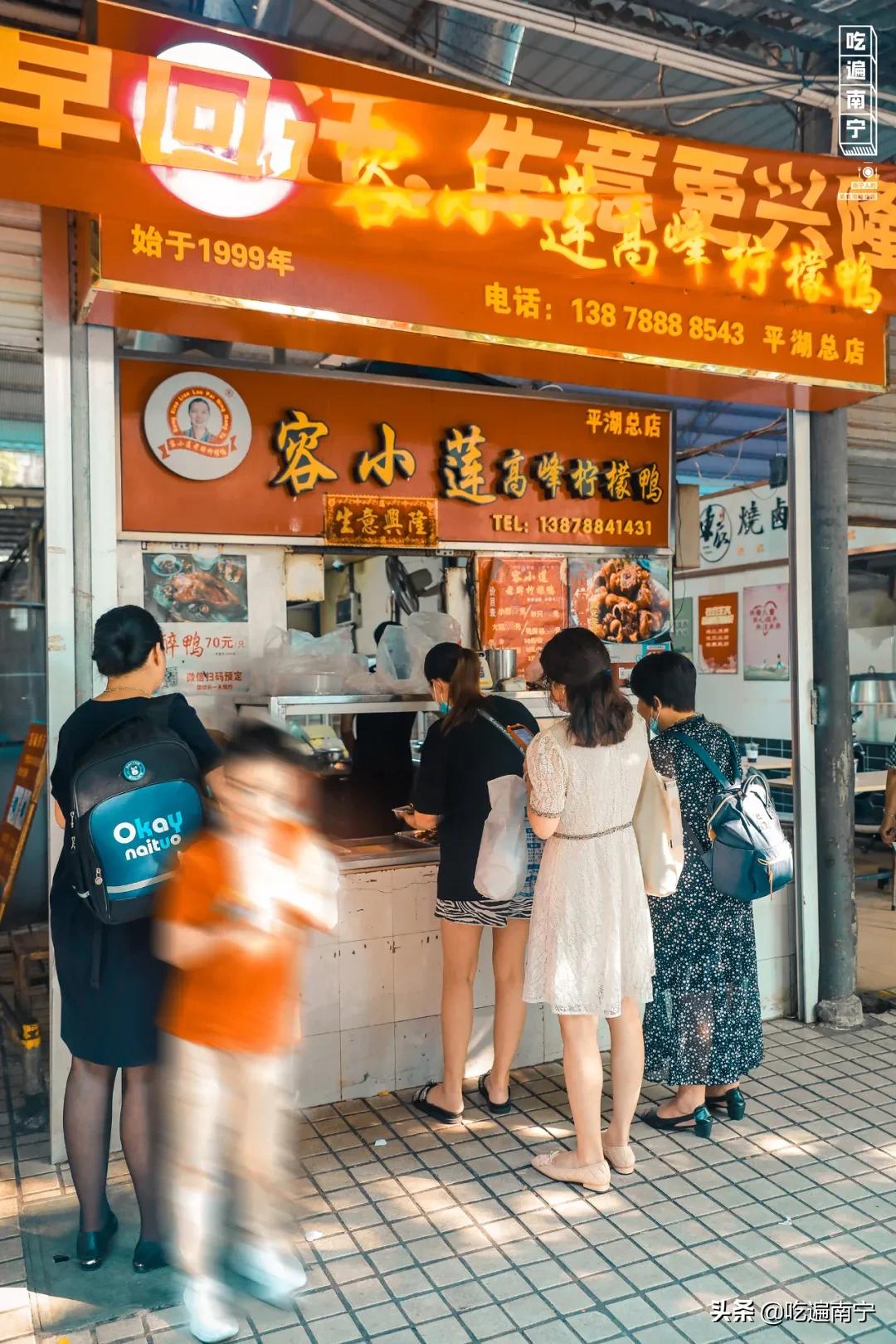 南宁华园菜市拆迁,华园菜市现状