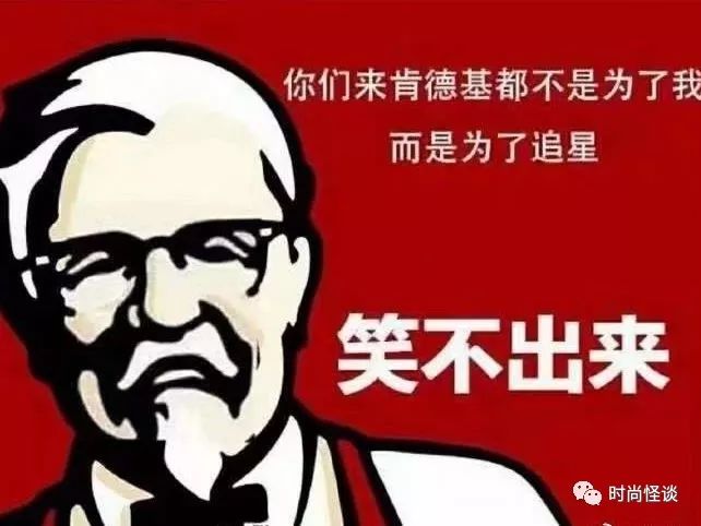 目前超大炸鸡的肯德基店,肯德基炸鸡店还可以卖啥