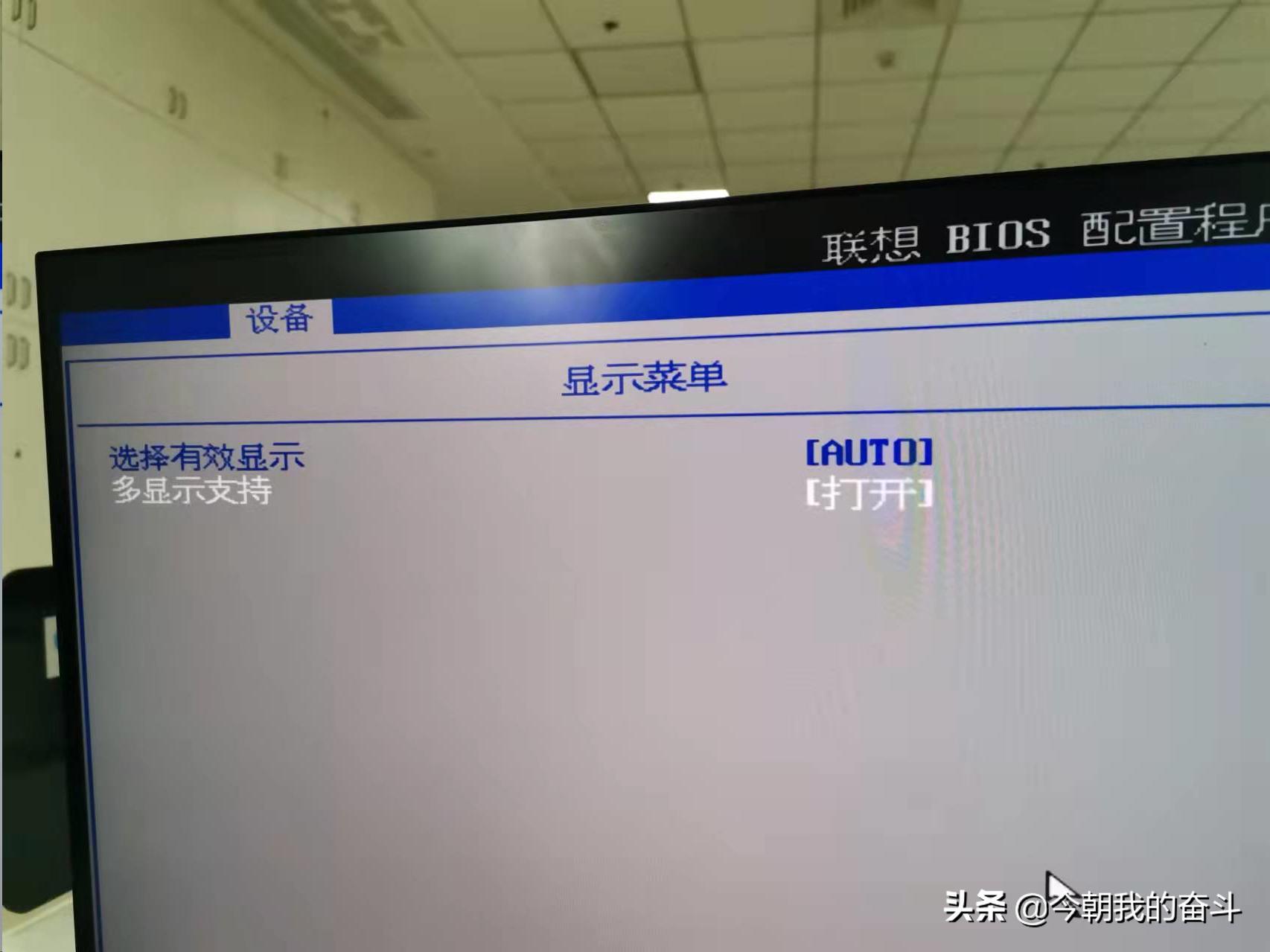 联想电脑显示器vga和dvi怎么切换,联想显示器输入hdmi改vga