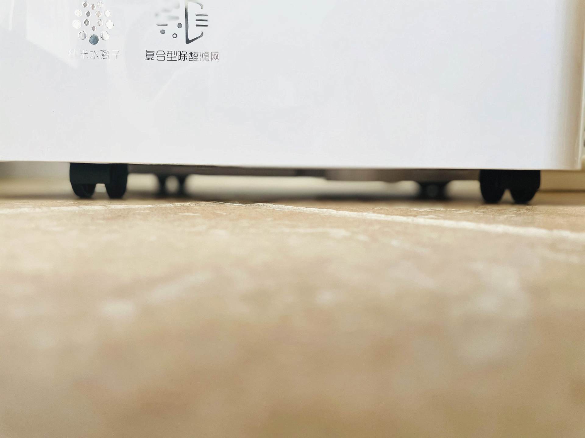 欧井231e除湿机使用方法,欧井225除湿机使用教程