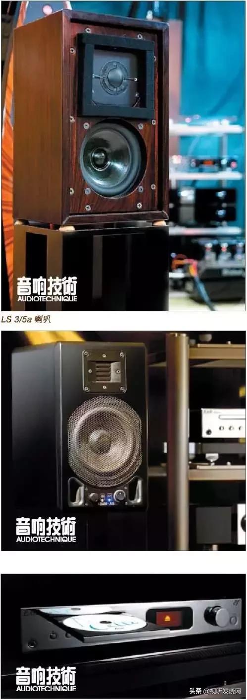 EARAcuteClassic集CDP、解码器和胆前级于一身,内藏实力精华