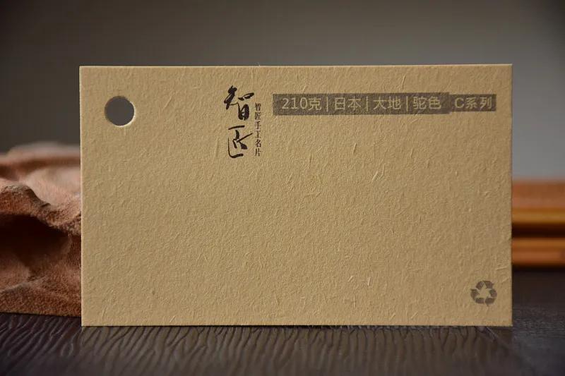 特种纸和铜版纸覆膜区别,特种纸有什么区别