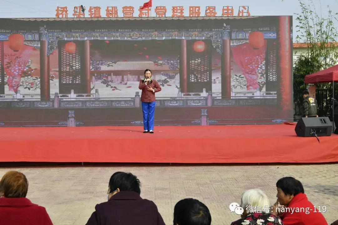 消防安全文艺节目,消防文艺小分队下基层