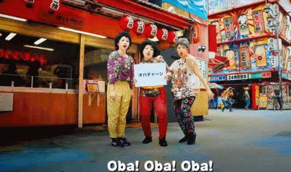 年均66岁的豹纹大妈团火了！唱rap，跳电音，连总理都点赞