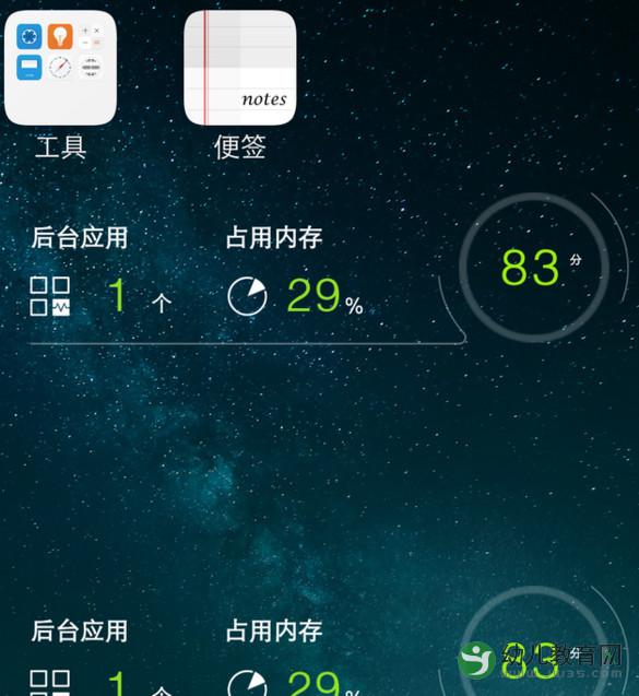 手机运存大小好处坏处,手机运存大小重要还是类型重要
