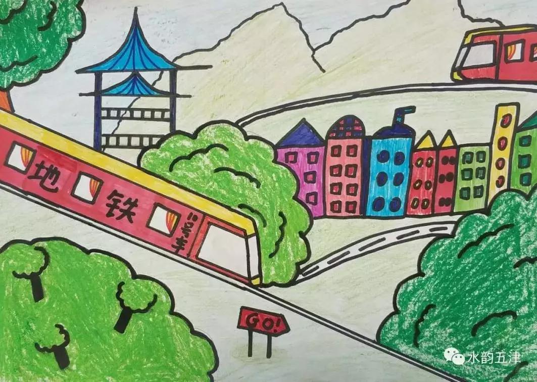 “画”说地铁，快看新津娃娃们的五彩世界