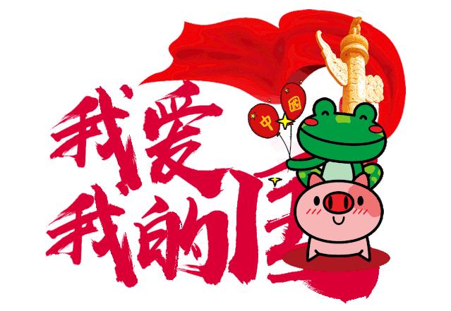 太原水善汇通票,特惠套餐19.9元300g通用流量月享