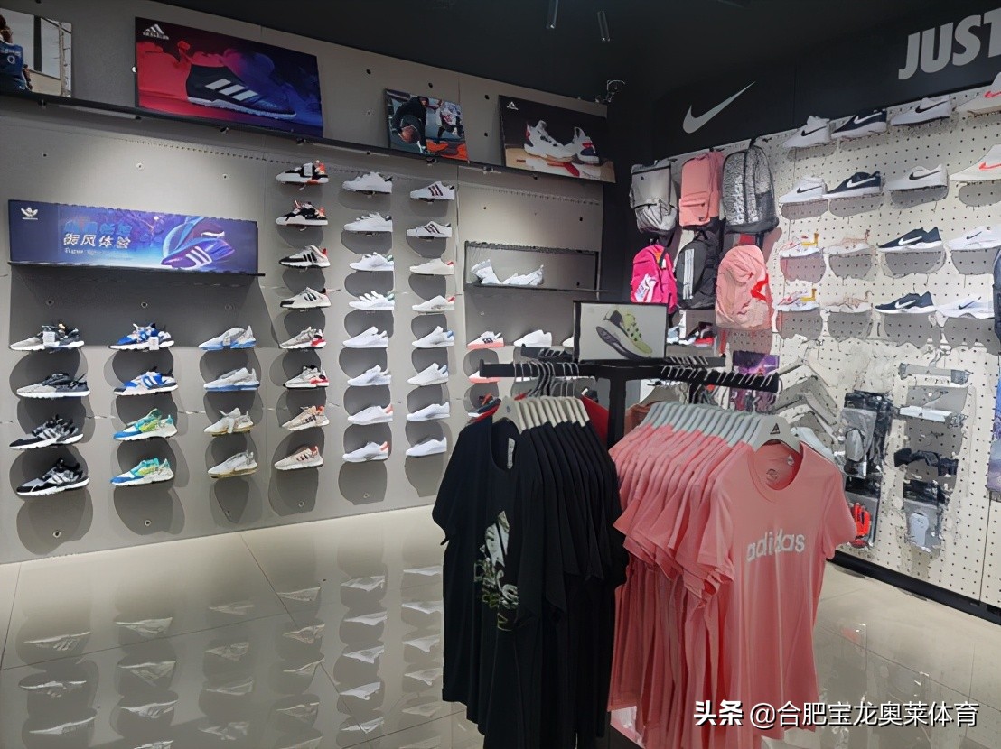阿迪耐克折扣店加盟前景如何,耐克阿迪折扣店怎么加盟