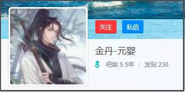 贴吧上的奇葩事,贴吧遇到各种奇葩事