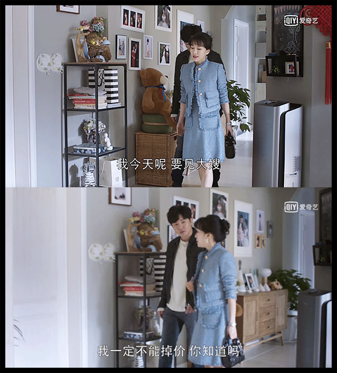 除了苏家和凌家还有什么家,除了苏家还有哪个家族