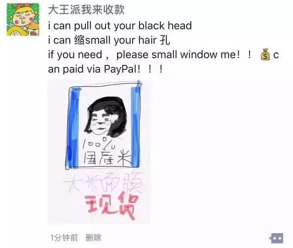 电子商务法对代购有什么影响,电子商务法施行中的问题