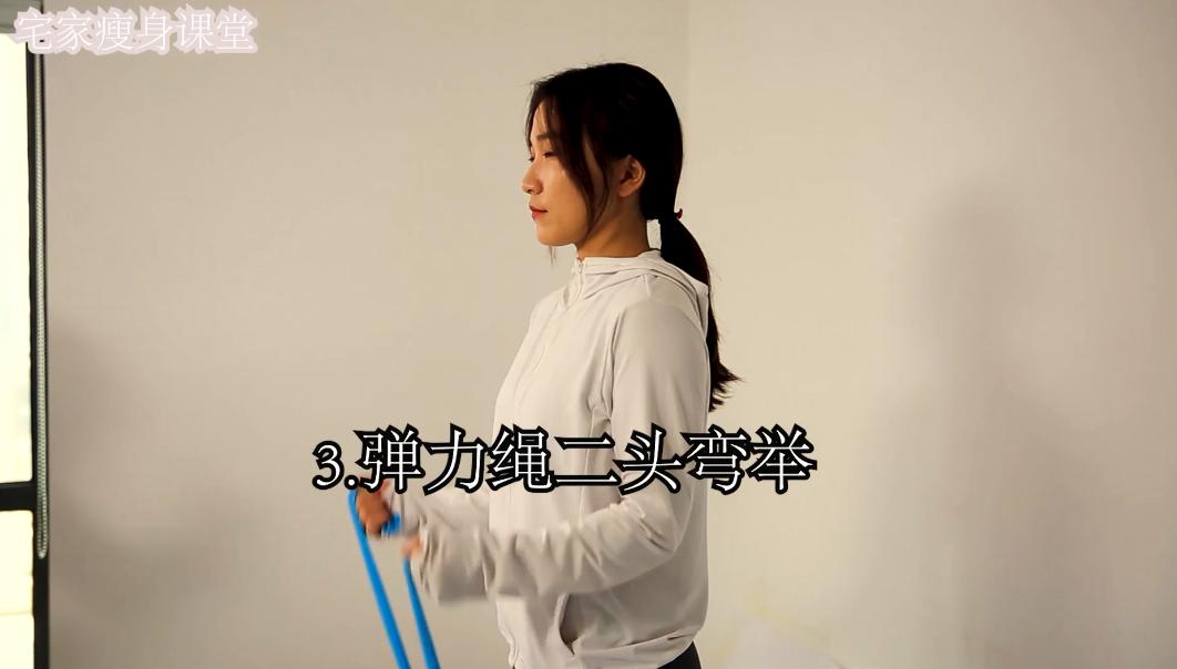 美容手臂操甩掉拜拜肉,如何甩掉手臂上的拜拜肉