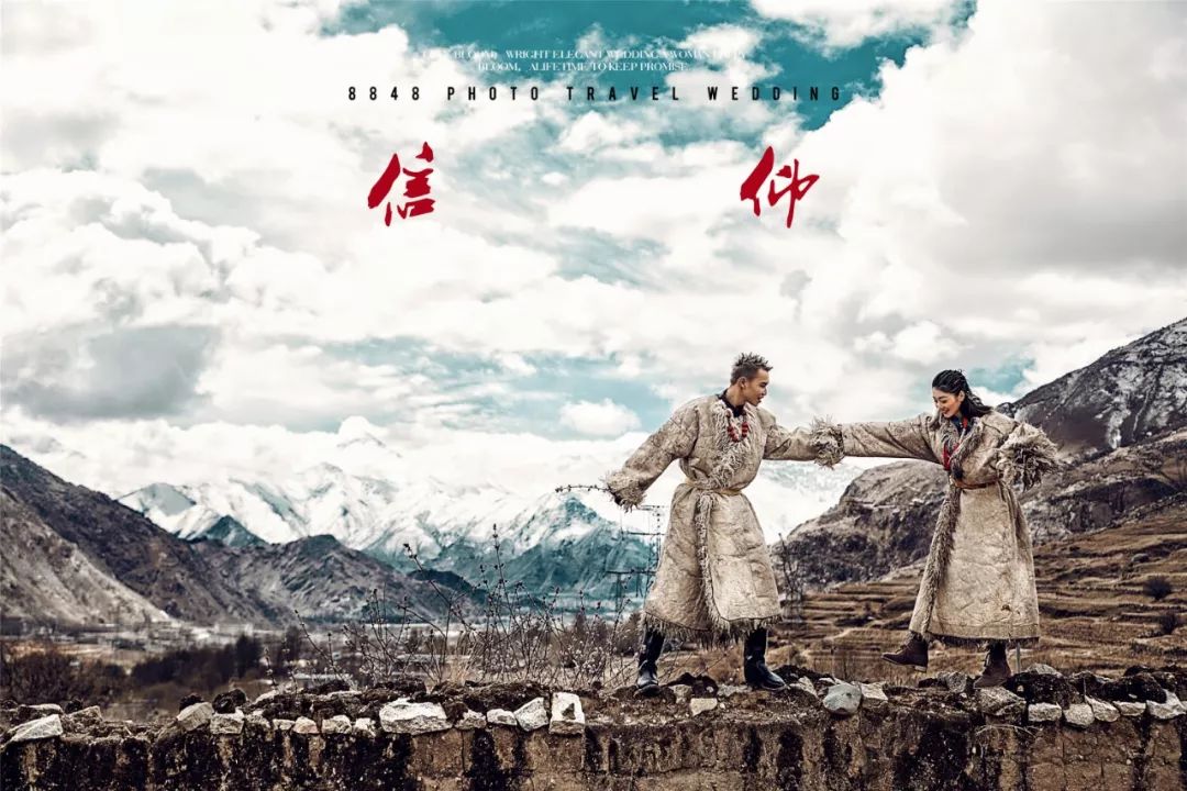 秘藏摄影西藏旅拍,8848西藏摄影展
