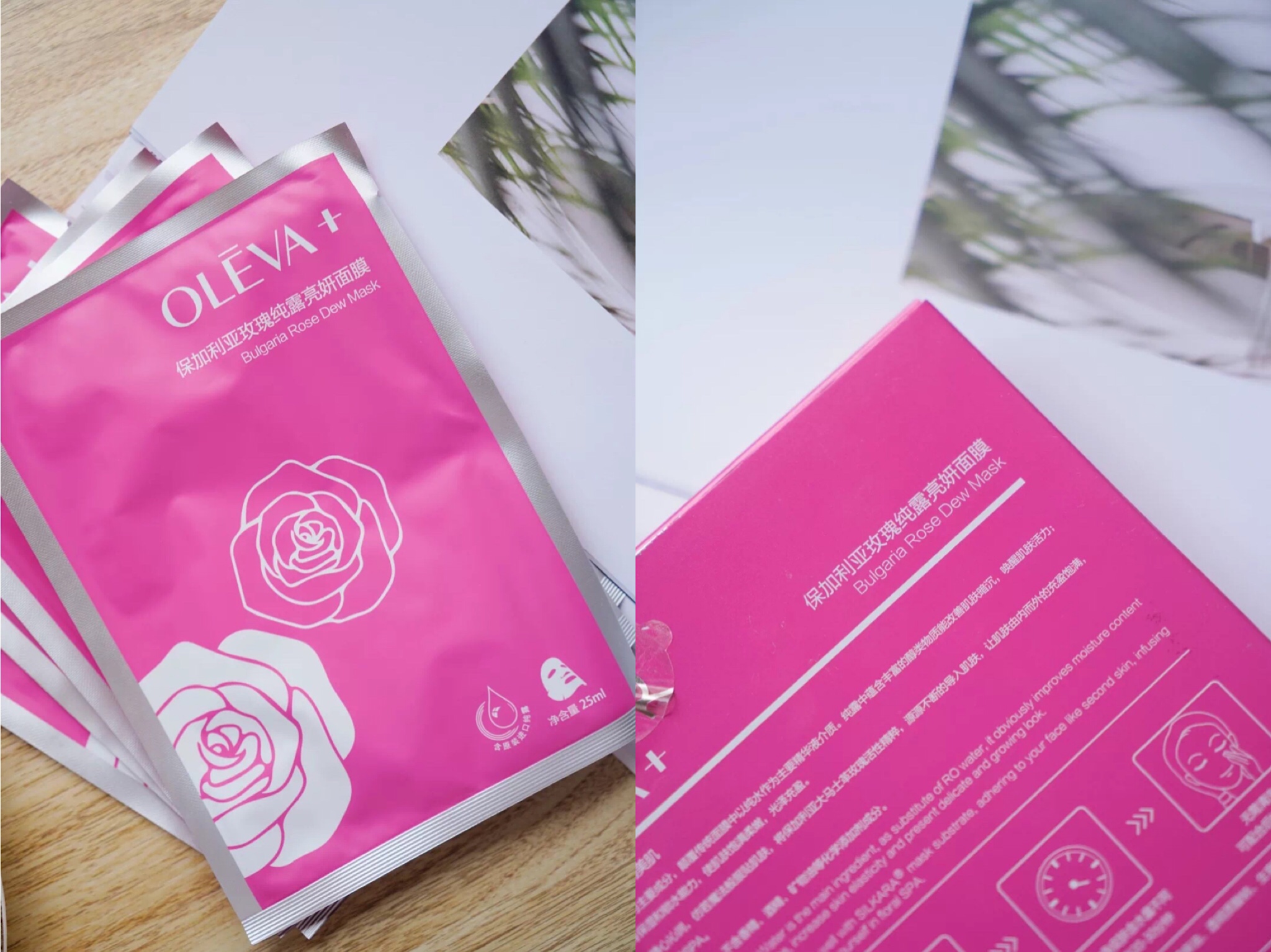 每日护肤小秘籍,每日护肤好物推荐