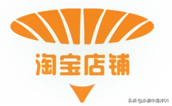 淘宝店铺客服名字怎么改 (淘宝店铺名字大全免费)