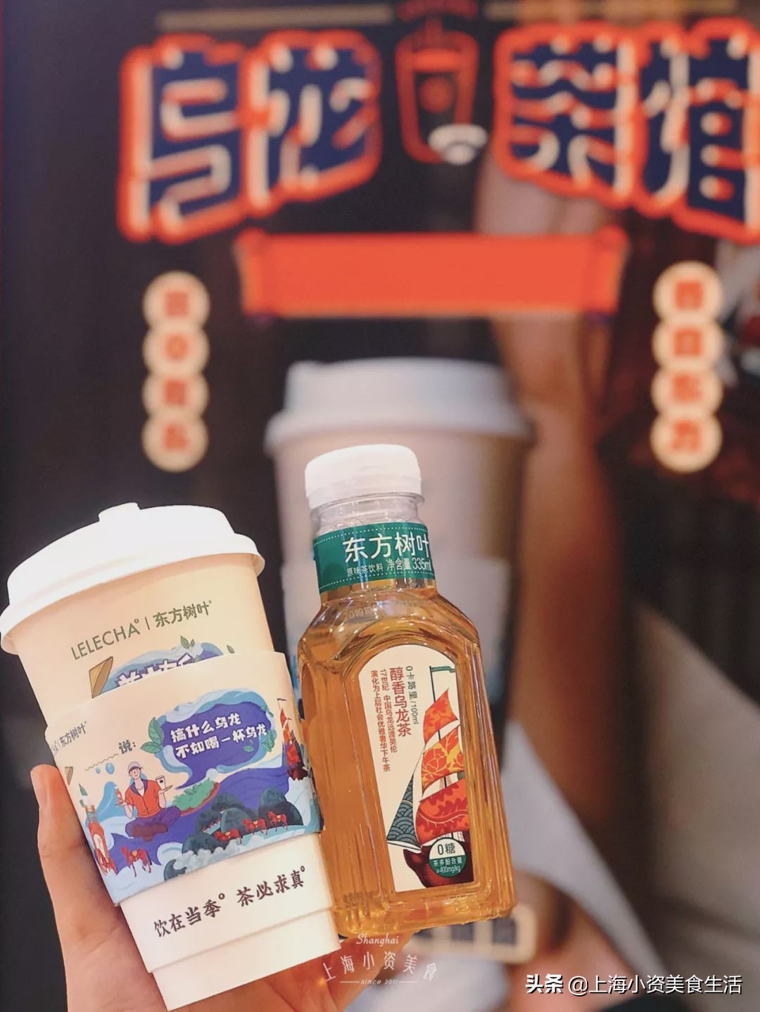 2019魔都“奶茶年”！呕心沥血整理了50杯年度奶茶