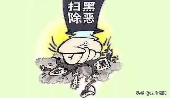 如何应对非法讨债,怎样对付恶意破产逃废银行债务