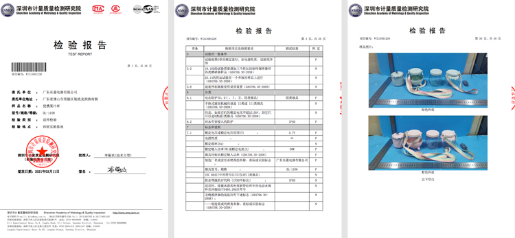 放到包包里的榨汁机,随身携带榨汁机随时喝到新鲜果汁