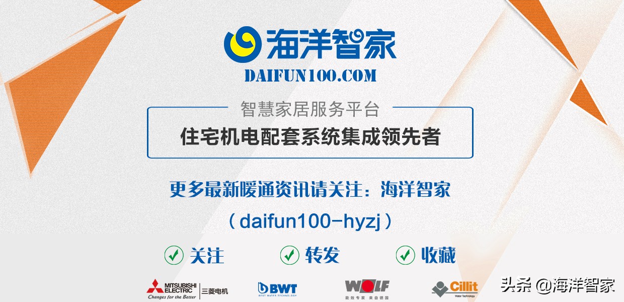 中央空调二联供地暖铺设要求,装修前需要检查地暖吗