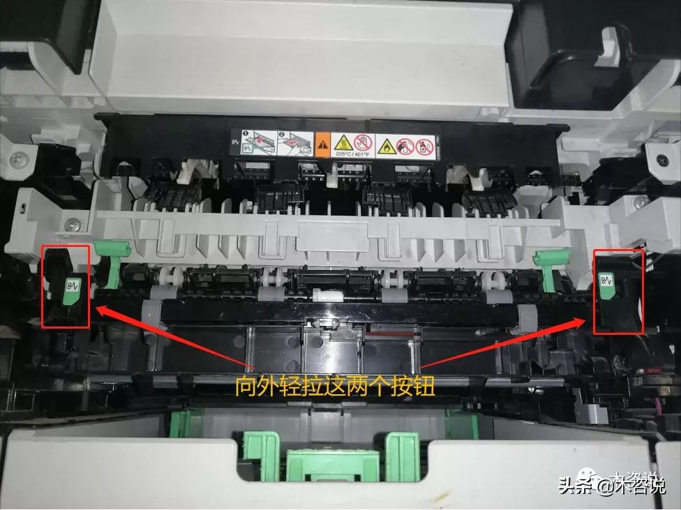 联想m7400打印机内部卡纸怎么办,家用打印机卡纸怎么维修