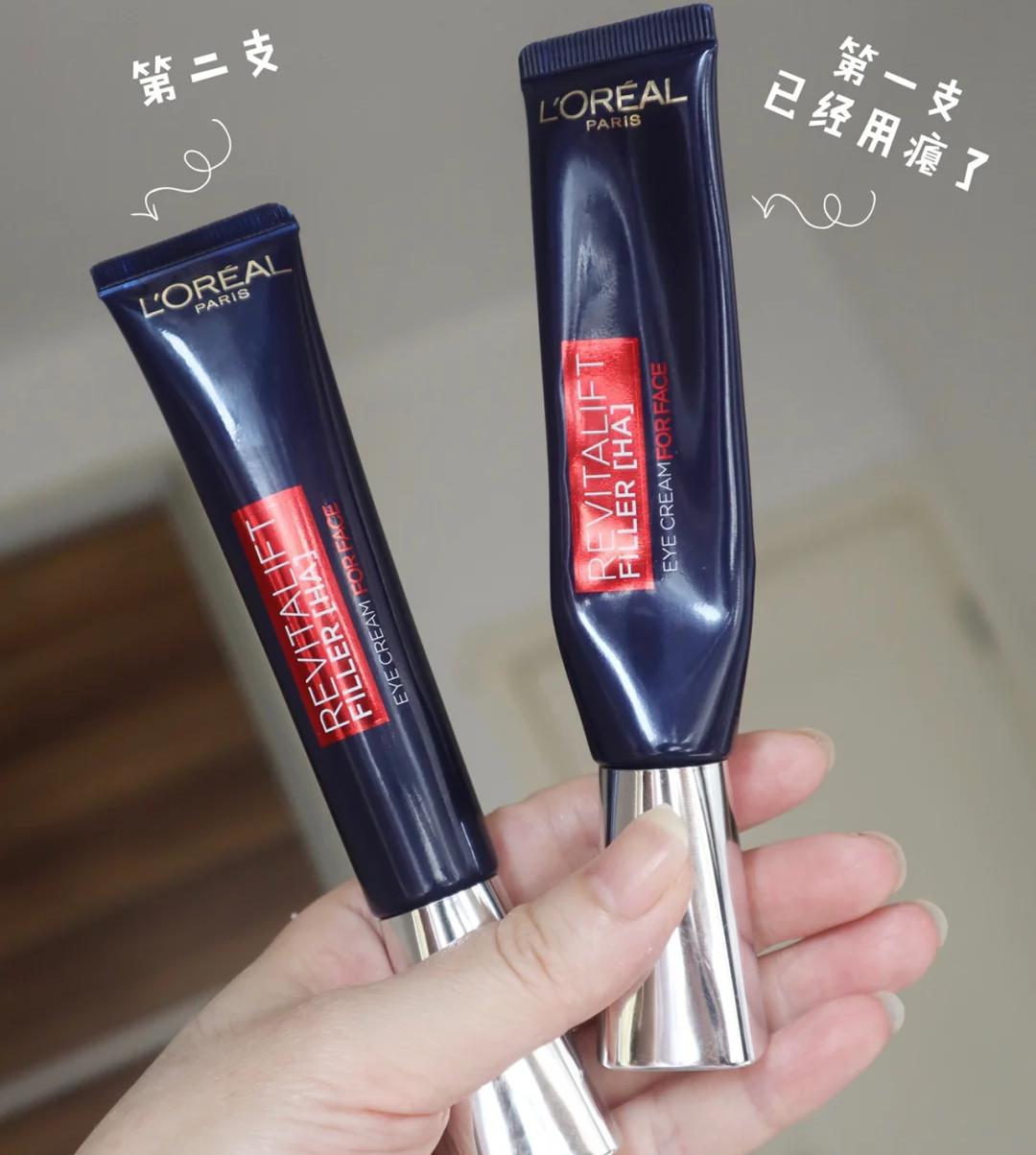 欧莱雅夏季粉底,欧莱雅吸油棒粉底液色号选择新款