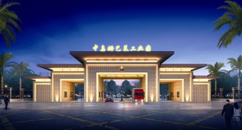 唐山企业家张志刚：落地生根，让我在【一带一路】大显身手