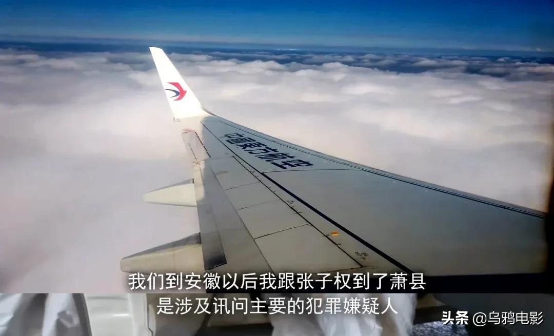 时隔26年再炸热搜，这次全网破防：太揪心