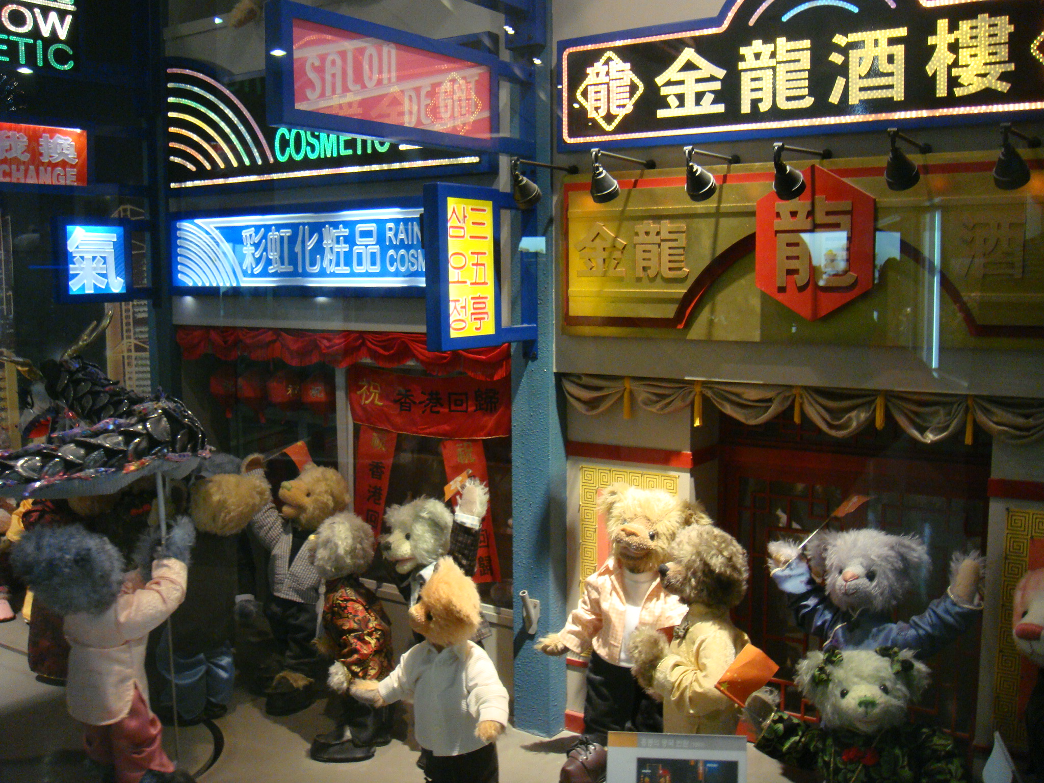 泰迪熊馆旅游攻略,泰迪熊博物馆济州岛旅行线