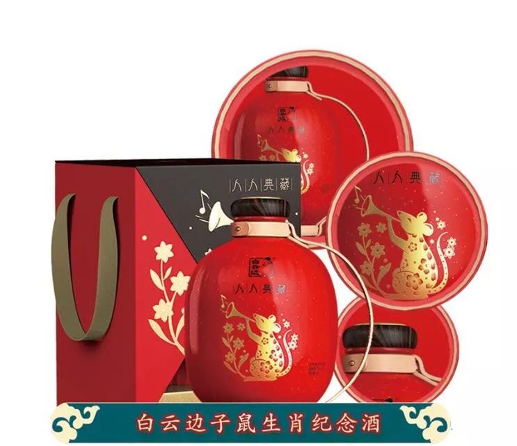 生肖酒鼠年为什么贵,泸州老窖金鼠生肖酒