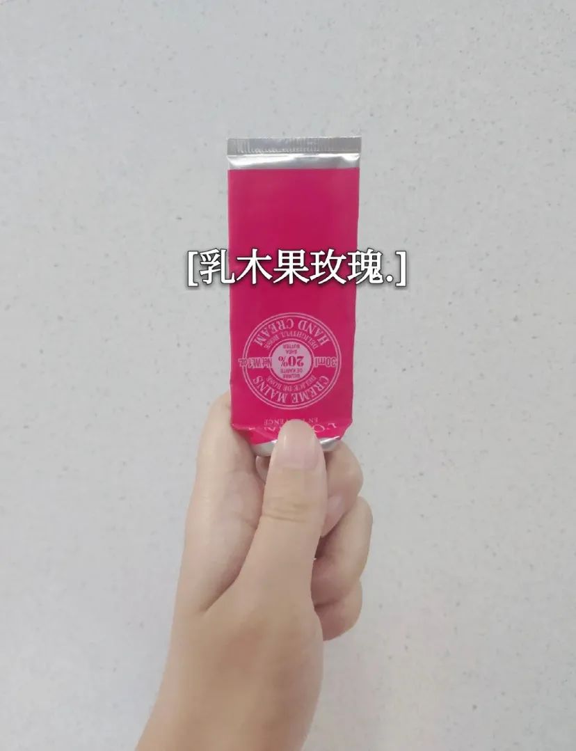 用过的都说好的护手霜,这7款护手霜实惠又好用