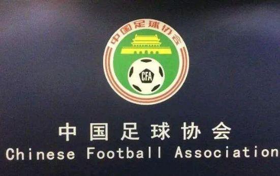 裁判也是国外的好？足协特地聘请韩国裁判吹中超，一场收费两万多