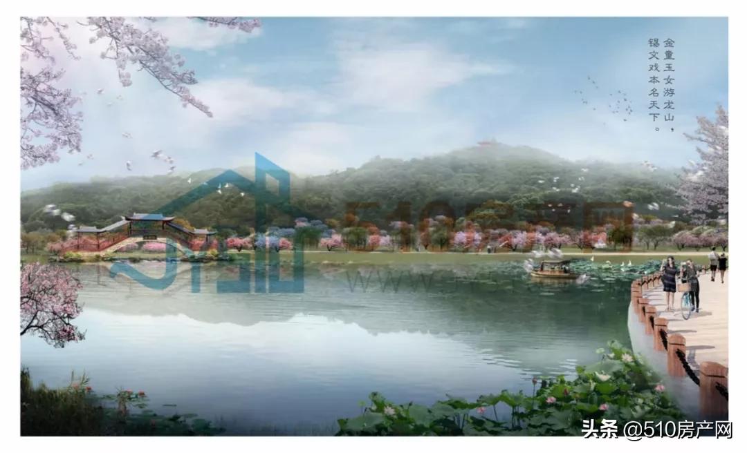 龙山森林公园规划图,新建蟠龙山公园效果图