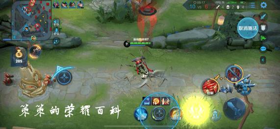 国服最强哪吒教学出装,新版哪吒出装教学