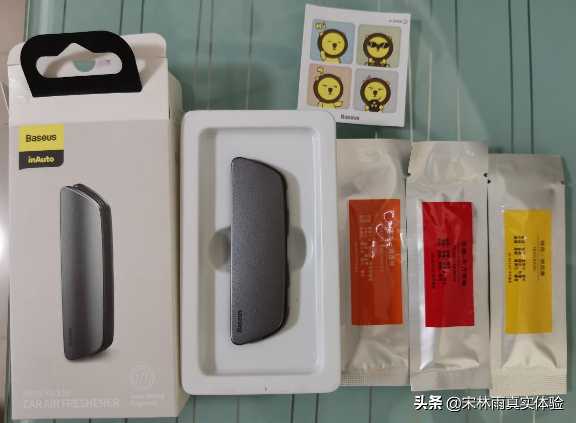 倍思车载香薰,藏巧于拙的视频