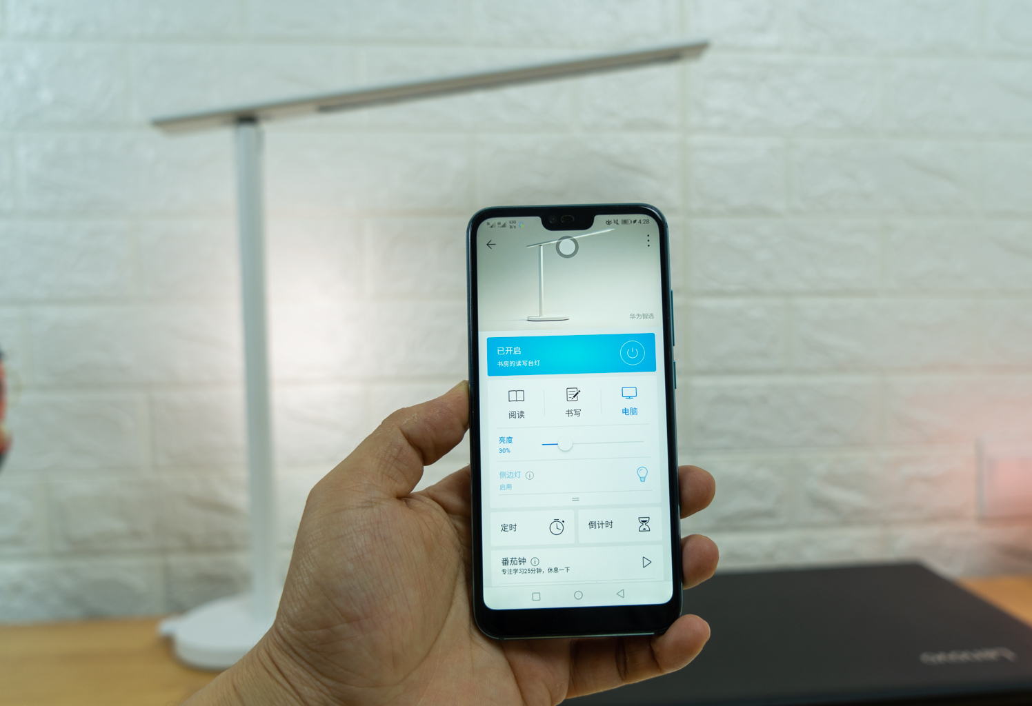 华为智能家居体验,华为智能家居全体验