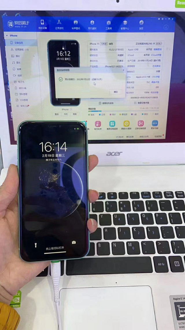 手机听筒声音太小怎么办教你一招,手机听筒音量小怎么办还有杂音