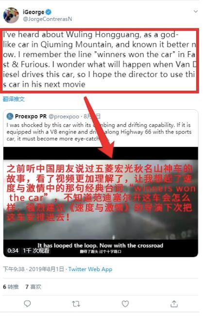 五菱之光再次崛起,五菱之光置换五菱凯捷多少钱