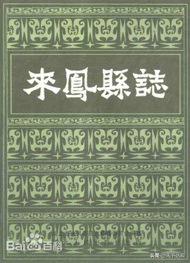 走遍中国之恩施,来凤县古巴族后裔