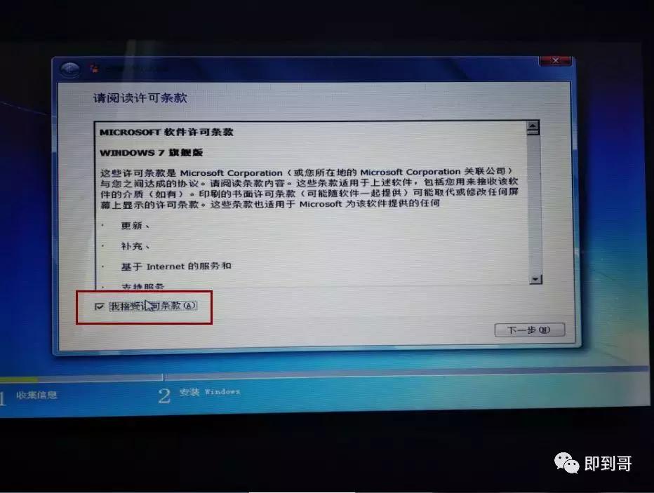 微软官网制作win10u盘怎么用,微软官方系统u盘制作方法