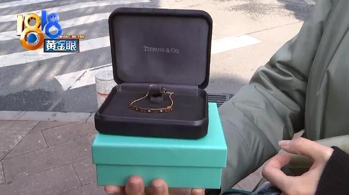 tiffany被吐槽的手链,tiffany手链可以换款式吗