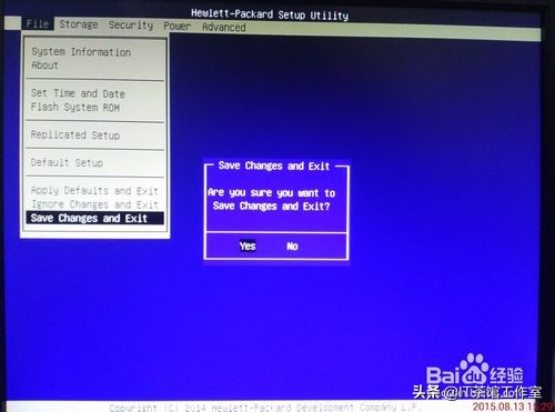 惠普电脑蓝屏0x0000007b解决步骤,win7电脑蓝屏0x0000007b