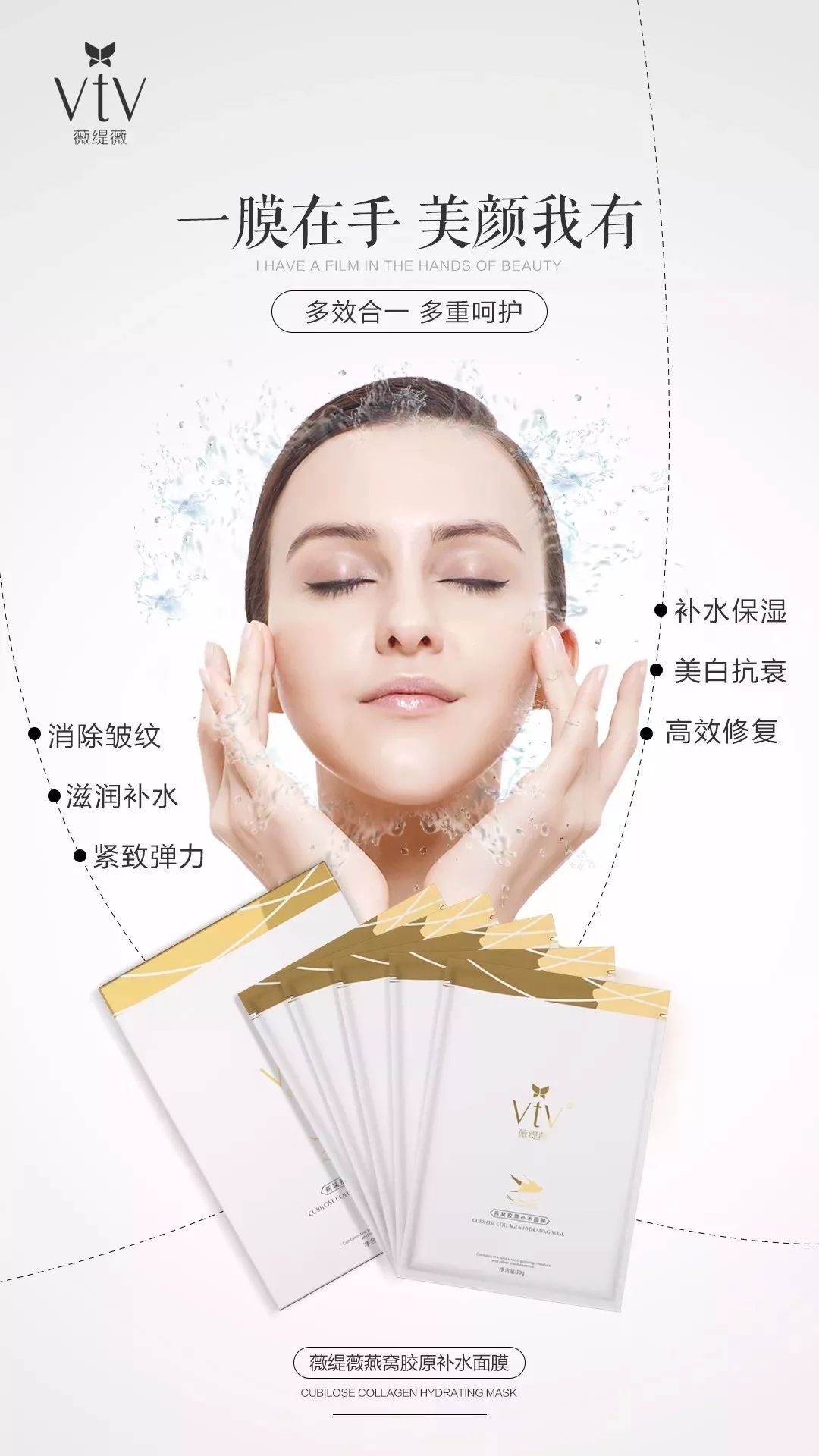 美容总是犯什么错误,美容的十大禁忌