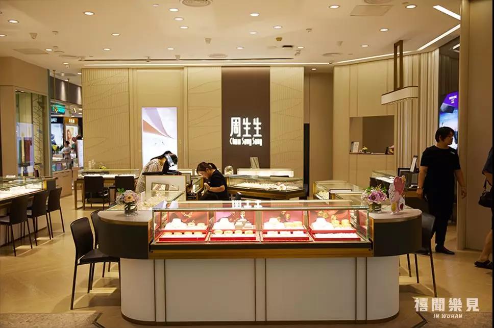 我膨胀了，在武商世贸广场的黄金珠宝手表区逛痴了迷