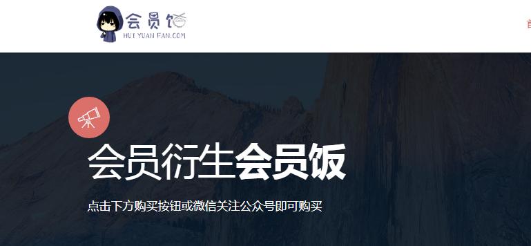 腾讯视频会员的优缺点,腾讯视频会员最便宜