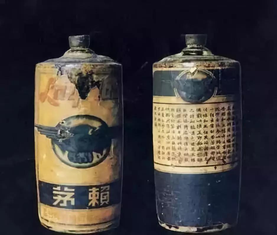 十大名茶排名前十名的酒,中国八大名酒十大名茶