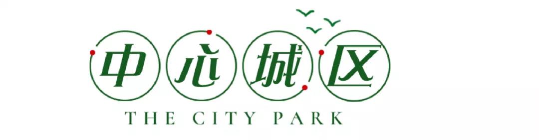 30+公园在路上，荆州又要“补绿”了