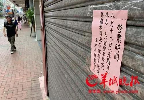 游客国外被骚扰霸气回应,内地游客被刁难讲英文