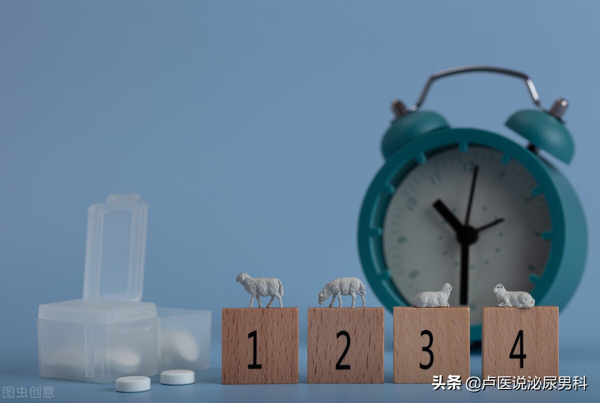 睡眠问题会引起哪些问题,睡眠有问题应该吃什么药