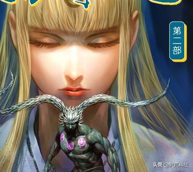 西行纪罗睺和三眼谁厉害,西行纪罗睺怒斩三王