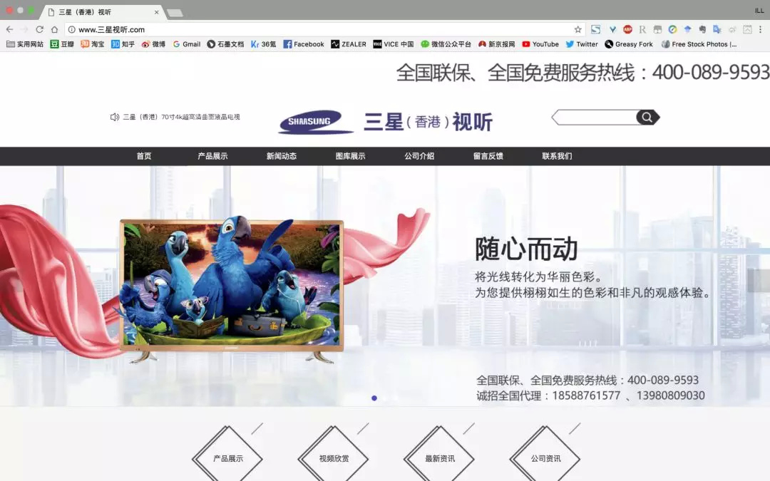 电商之殇双十一之后的库存难题,电商双十一新政策解读